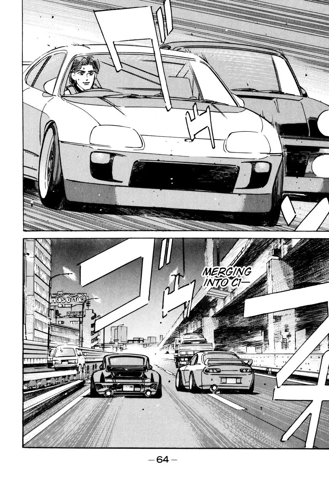 Wangan Midnight Chapter 96 4